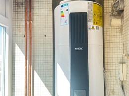 PHOTO-2025-10-29-17-42-17